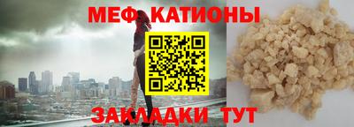 кокаин колумбия Ярцево