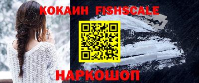 первитин Шахты