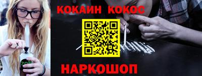 герыч Янаул