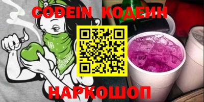 не бодяженный Ярославль