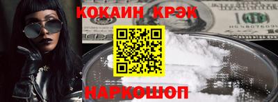герыч Янаул