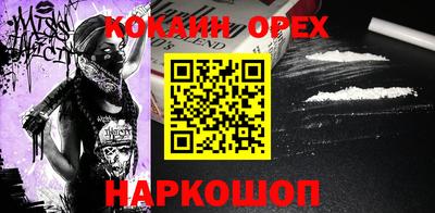 не бодяженный Ярославль