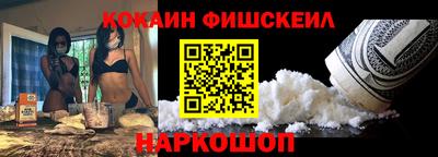 герыч Янаул