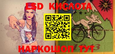 кокаин колумбия Ярцево