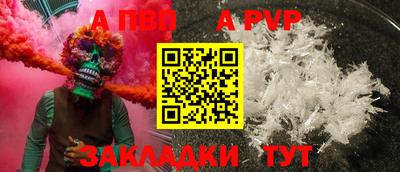 не бодяженный Ярославль