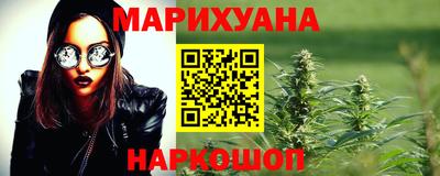 герыч Янаул