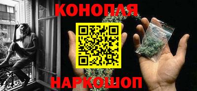 кокаин колумбия Ярцево