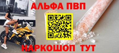 герыч Янаул