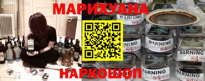 герыч Янаул