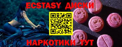 не бодяженный Ярославль