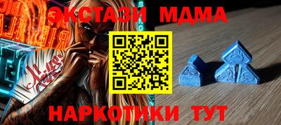 кокаин колумбия Ярцево