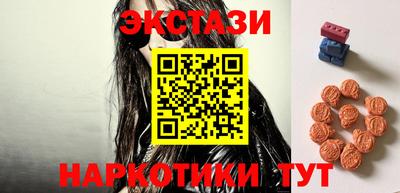 герыч Янаул