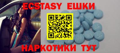 герыч Янаул