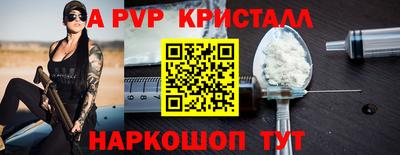не бодяженный Ярославль