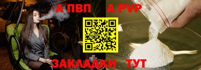кокаин колумбия Ярцево