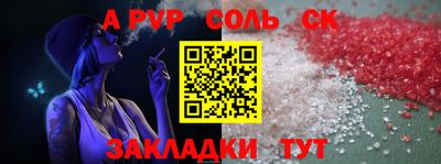 кокаин колумбия Ярцево