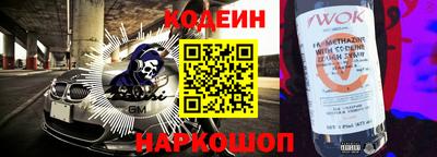 кокаин колумбия Ярцево