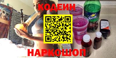кокаин колумбия Ярцево