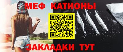 кокаин колумбия Ярцево