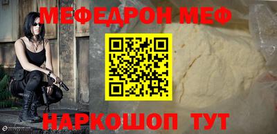 кокаин колумбия Ярцево