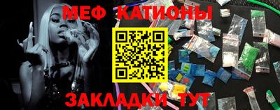 кокаин колумбия Ярцево